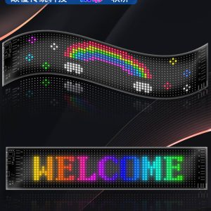 LED柔性軟屏 隨貼屏 車載屏 超薄防水跑馬燈廣告屏 櫥窗門頭屏 汽車字幕屏